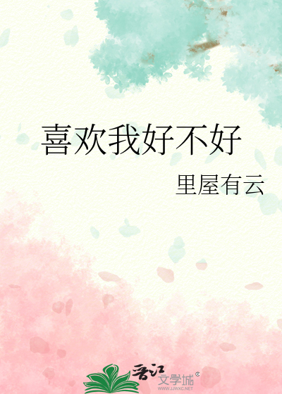 昼夜定格