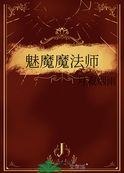 以第101次为恋爱的初恋