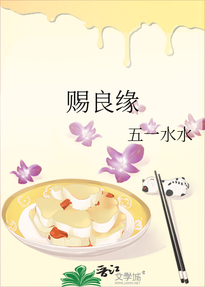桃李小春风
