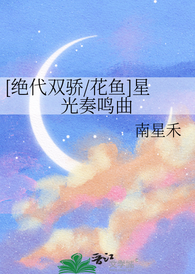 成为神探男主的宿敌后[无限]