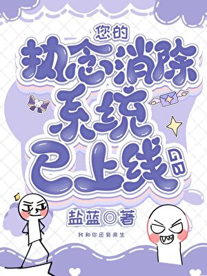 橘*******茶