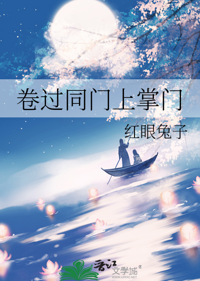 于归胡不归