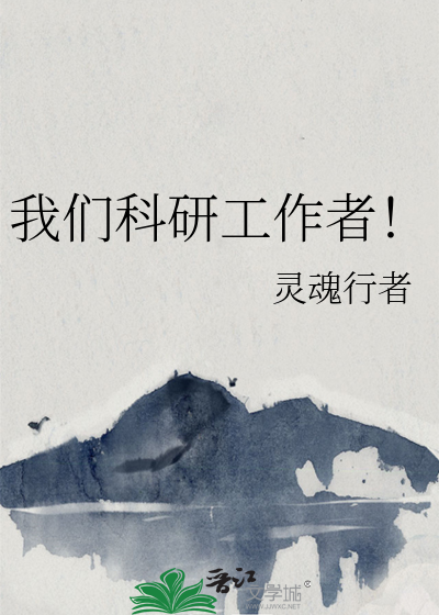 ［猎罪图鉴］双向圆心