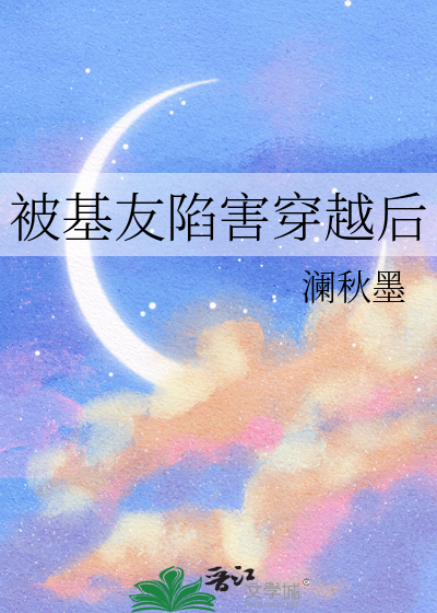 腰间别玉
