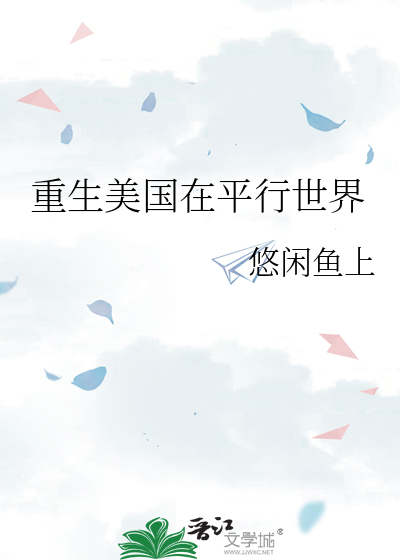 局部暴雨