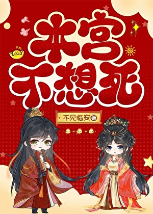 何必情深