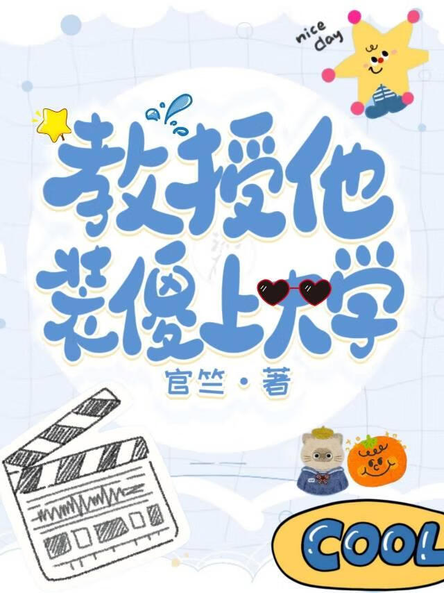 我不是大佬，不神秘