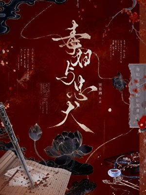 完美合影