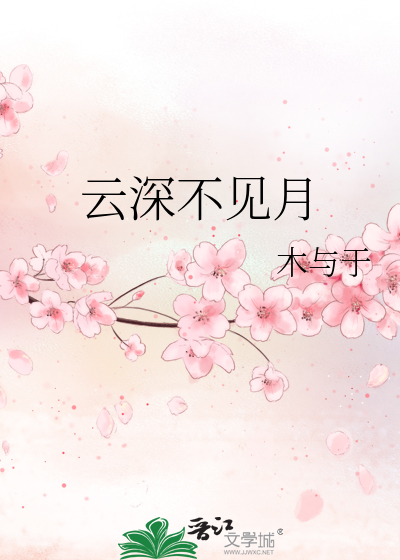旧忆似梦