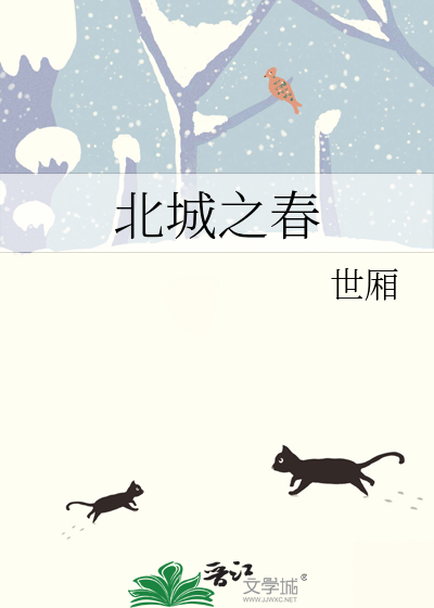 切开一颗苹果星
