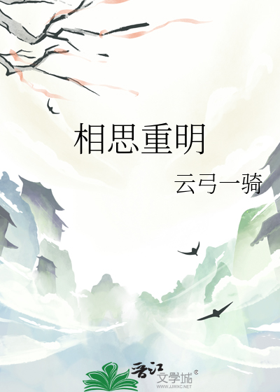 回溯高考前