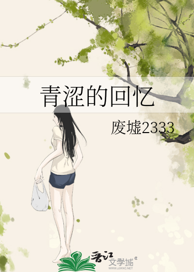 小可爱鬼