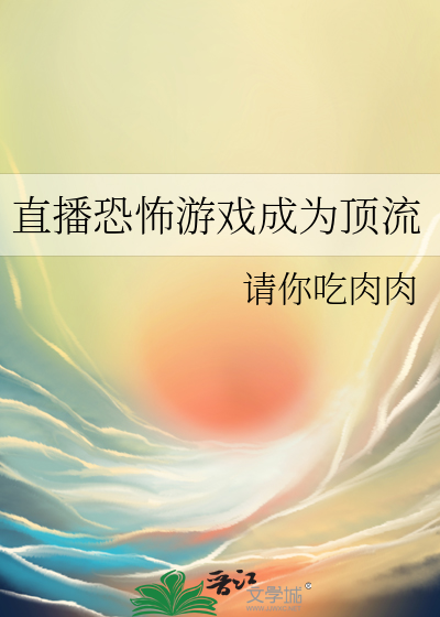 花落之相思