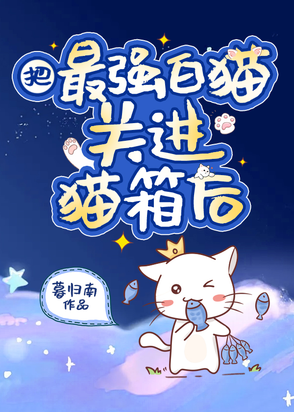 这破日子我是一天都不想过了