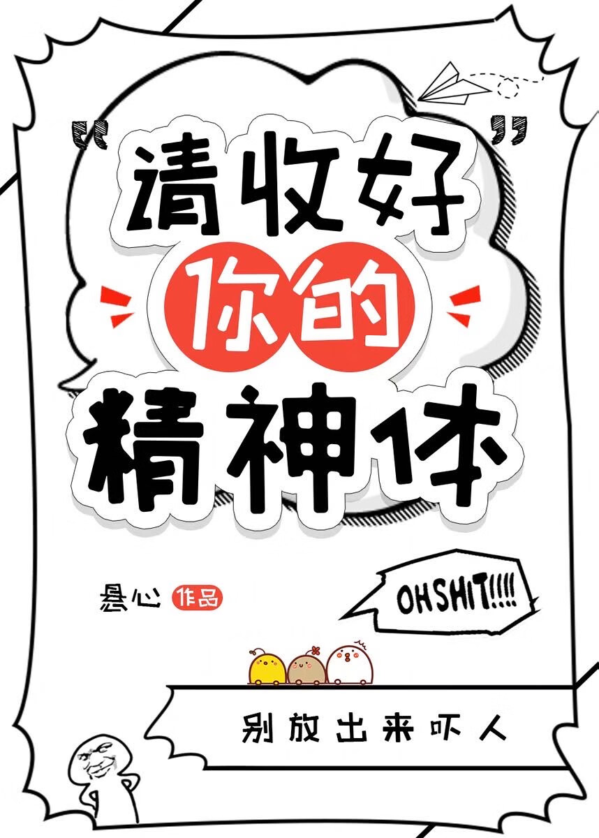 嫁皇兄（重生）