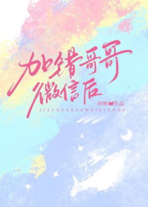 HP间谍的自我修养