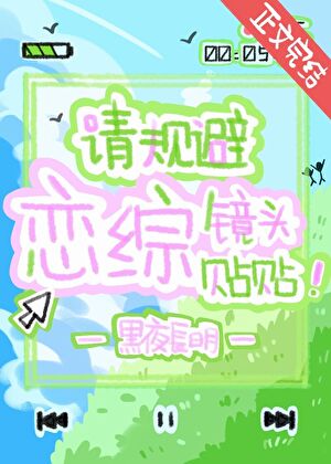 夫君是赘婿又怎样