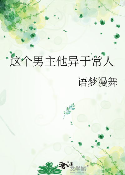 疯犬