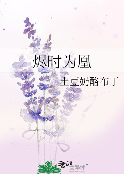 炮灰道长觉醒后