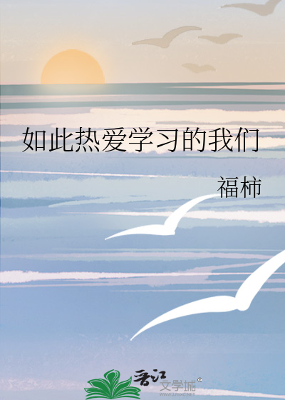 分手之后