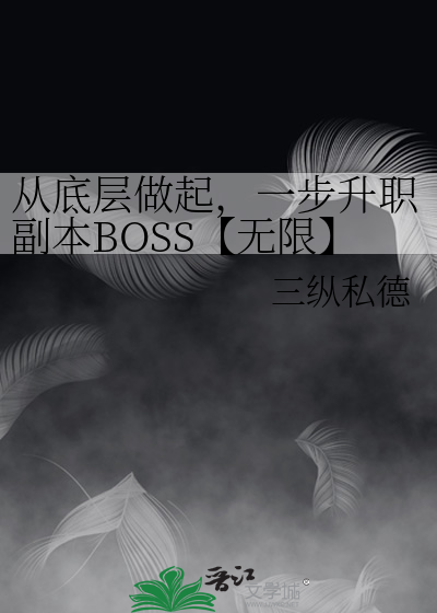 诗意渐浓