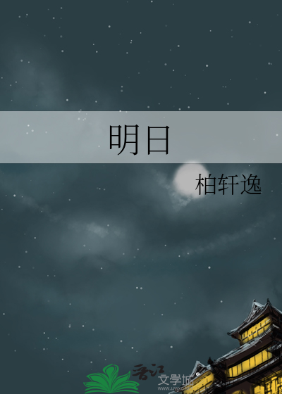 硬汉影帝的讲堂初恋