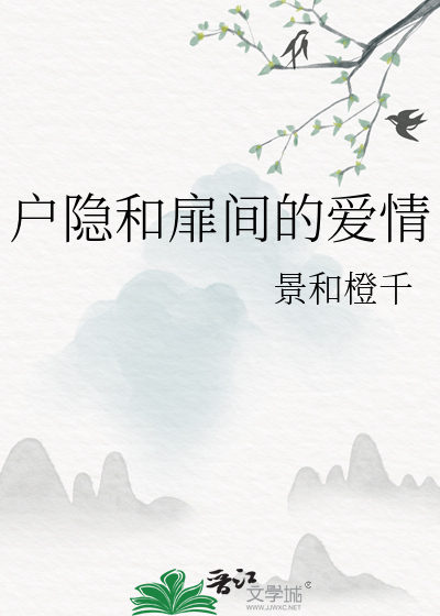破云2吞海