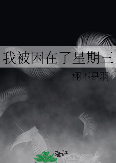 上山有道(玄幻言情)