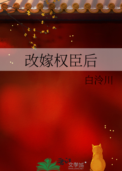 回忆交响曲