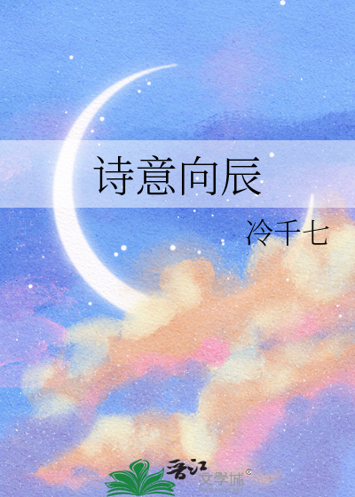 命运客栈[末日基建]