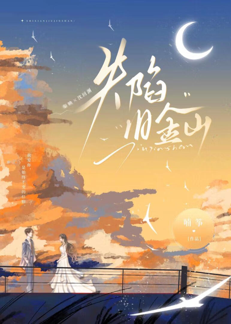 一期一会