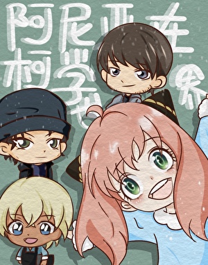 探花郎家的孕期密事