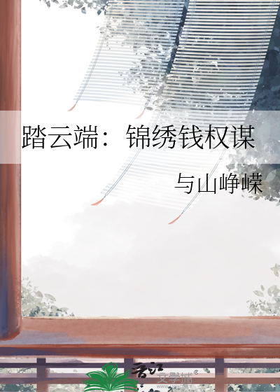 阴郁攻二怎么成万人迷了(快穿）