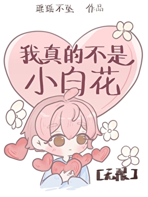 恰得农家几日闲