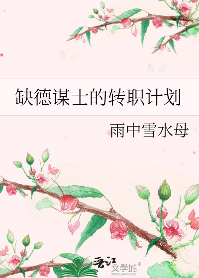 这个BUG不修也行
