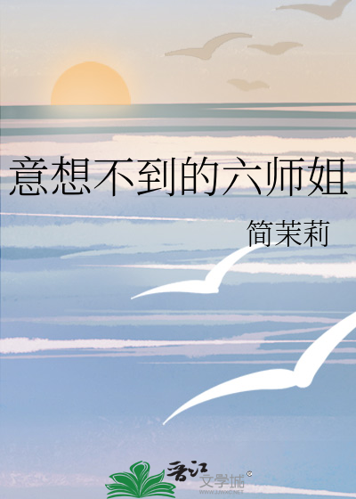 如何成为一个万人迷帝王
