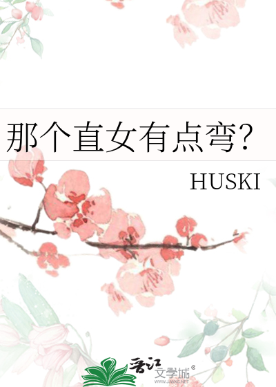 顶端测