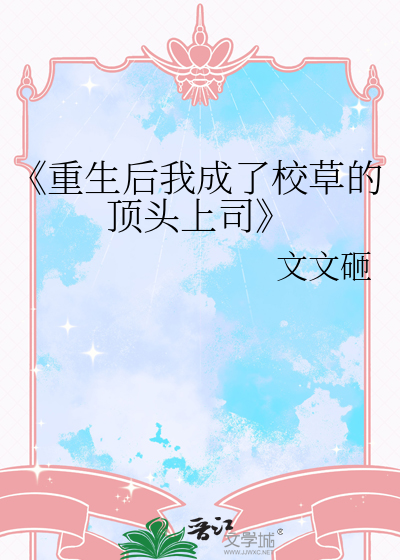 人外驯服大师 [快穿]