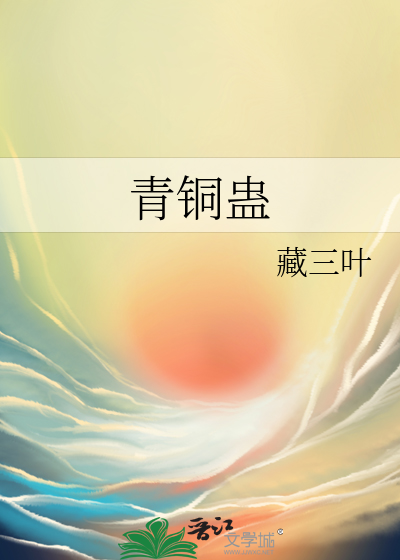 双亲（重生）
