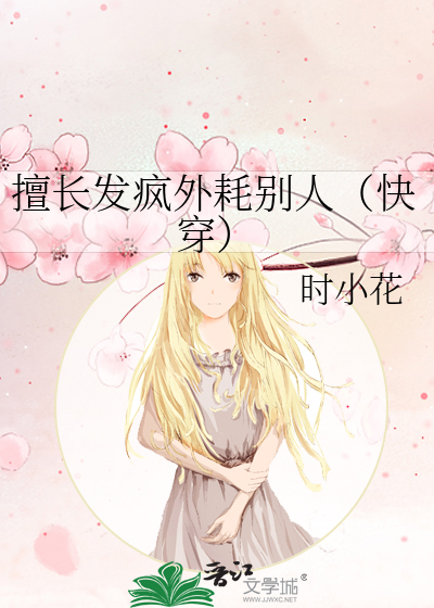 待定