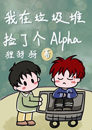 分手后，前任哭着求我回来