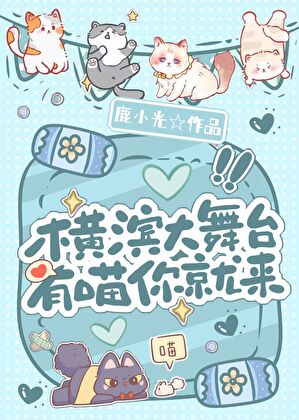 [二战]莉莉玛莲