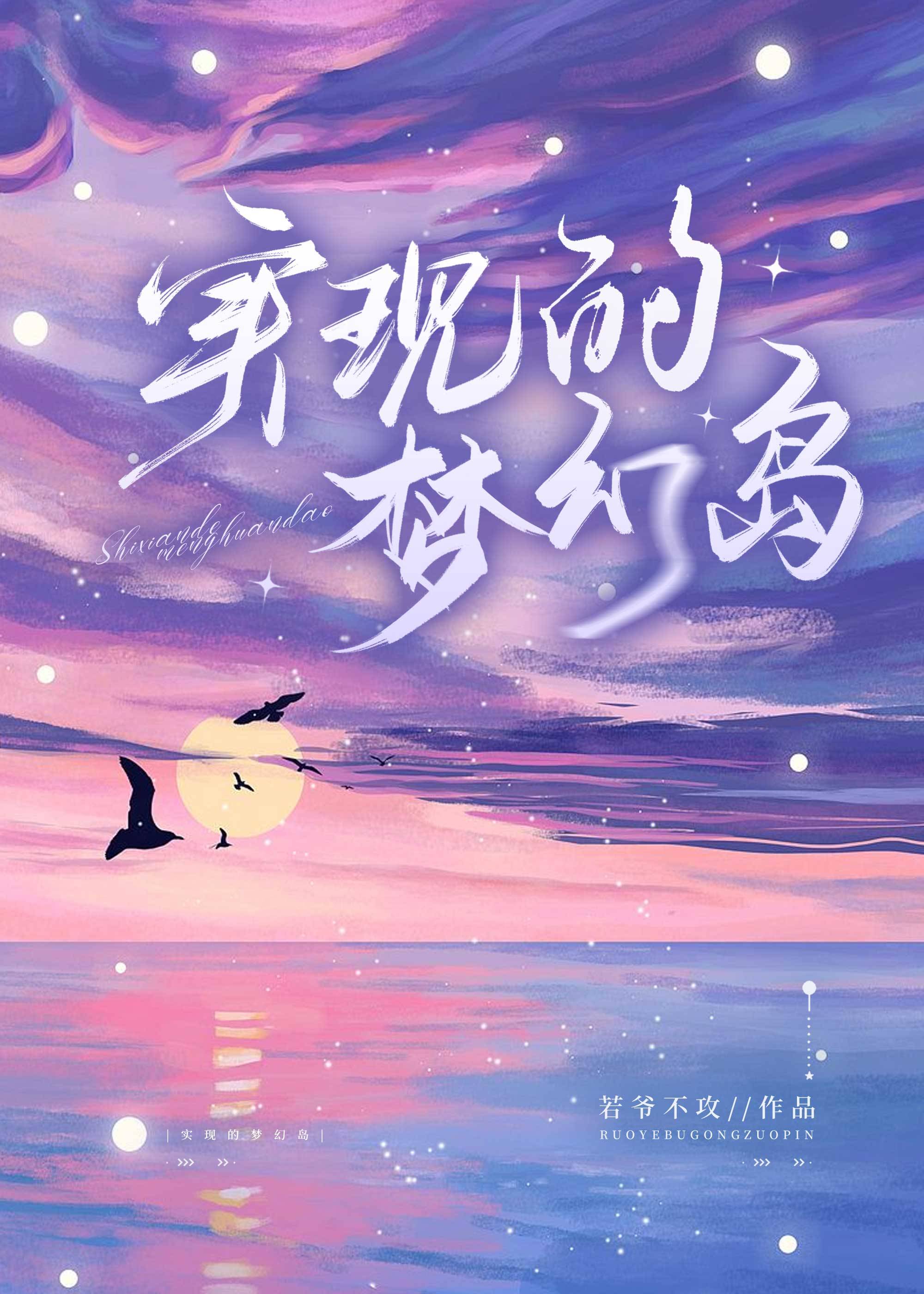 火影All樱