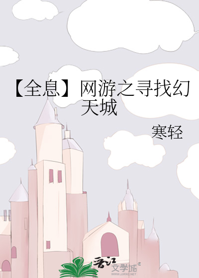 我只想好好码字[无限]
