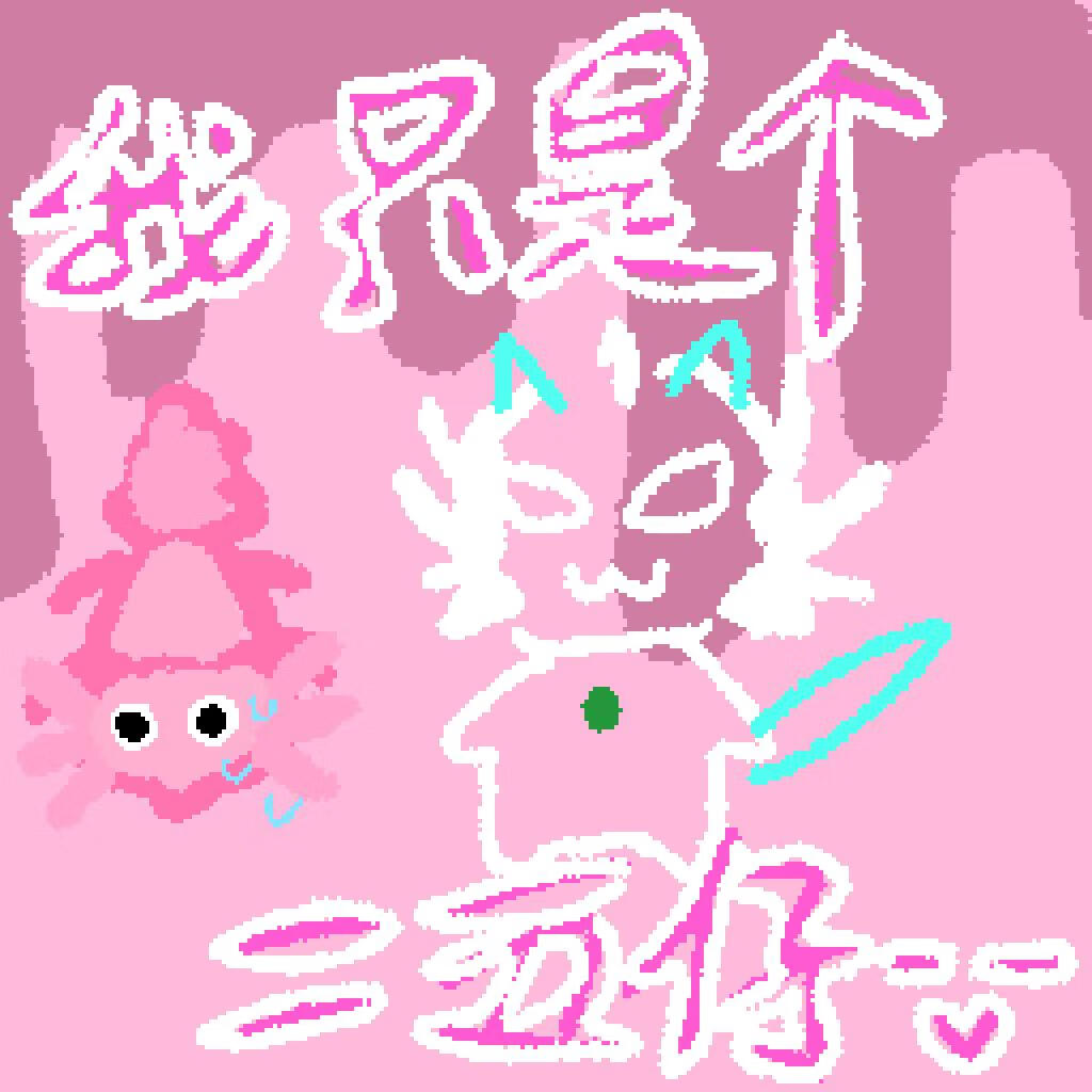 末日降临Q弹小水母哪里逃