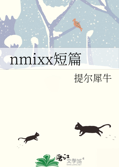 竹马他今天后悔了吗