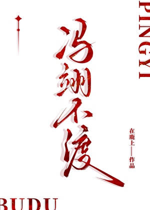 全球升维，而我普通人