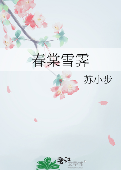 【名柯】当众表演兰新美是否做错了什么