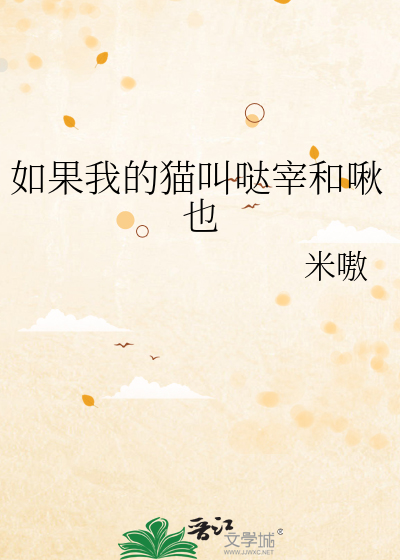 [综英美]改造超反从成为咒术师开始