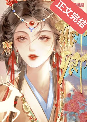 不要随便爱上他［快穿］